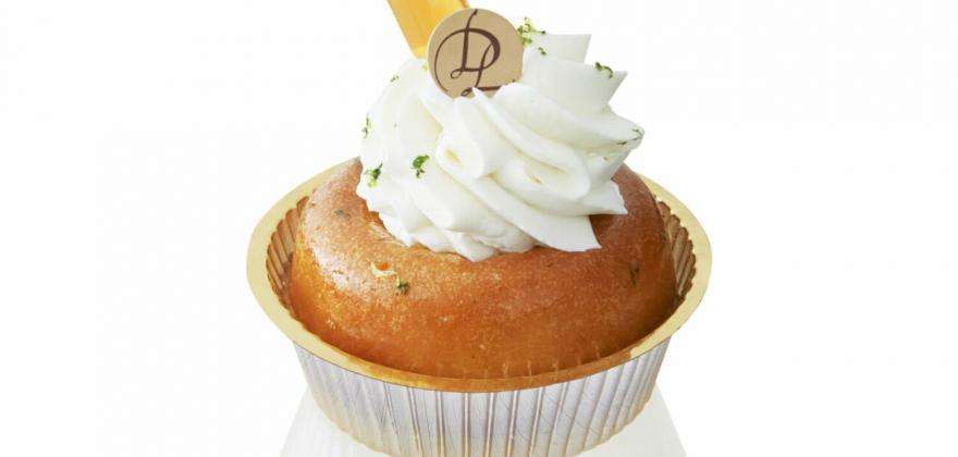 Notre adresse gourmande : la pâtisserie Laurent Duchêne