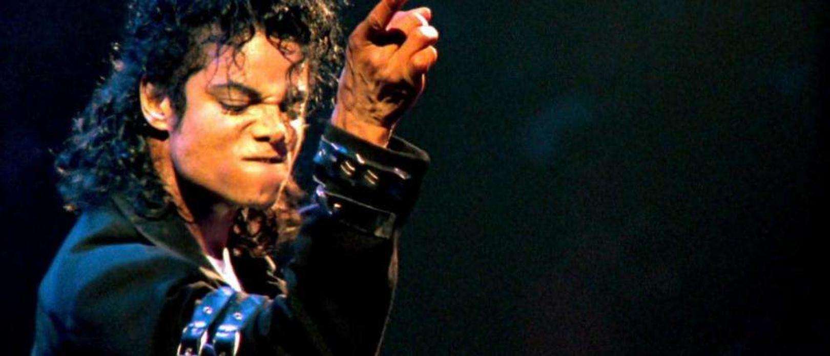 L'exposition phare du Grand Palais consacrée à Michael Jackson