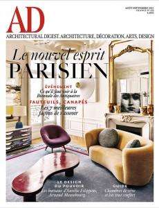 Hotel Eiffel Blomet - Espace Presse